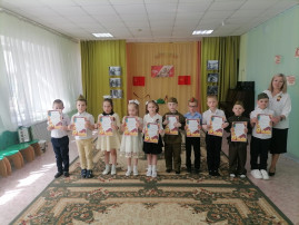 Конкурс Чтецов в МБДОУ "Д/с № 56" Конкурс Чтецов в МБДОУ "Д/с № 56".