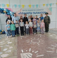 Конкурс "Полицейский дядя Степа" Конкурс "Полицейский дядя Степа".