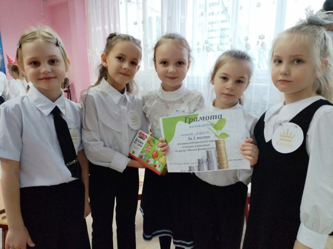 Умники и умницы Умники и умницы.